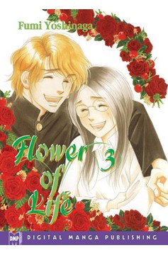 Flower of Life Graphic Novel Volume 3 (Mature) (Of 4)