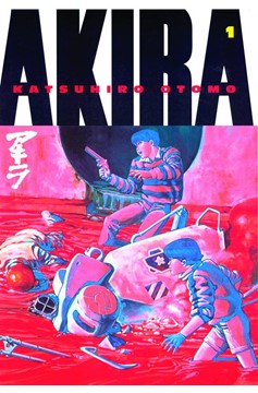 Akira Kodansha Edition Manga Volume 1 (Mature)