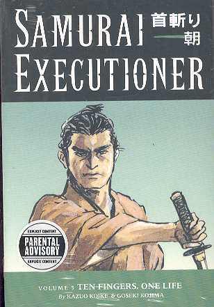 Samurai Executioner Volume 5