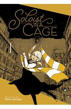Soloist in a Cage Manga Volume 1