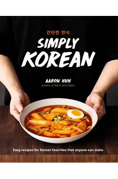 Simply Korean (Hardcover Book)