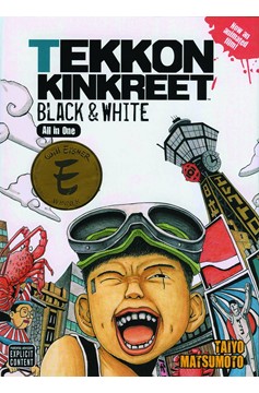 Tekkon Kinkreet Graphic Novel