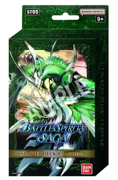 Battle Spirits Saga TCG: Verdant Wings Starter Deck (St-05)