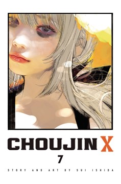 Choujin X Manga Volume 7