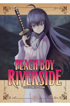 Peach Boy Riverside Manga Volume 9