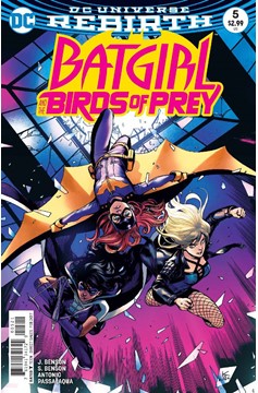 Batgirl and the Birds of Prey #5 Variant Edition (2016)