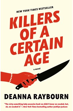 Killers of a Certain Age (Paperback Novel)