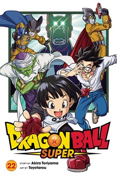 Dragon Ball Super Manga Volume 22