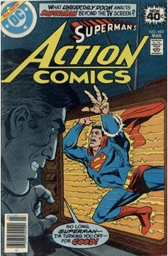 Action Comics #493