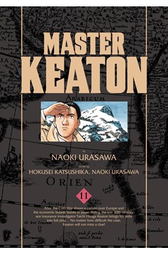 Master Keaton Manga Volume 11 Urasawa