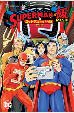 Superman Vs Meshi Graphic Novel Volume 3