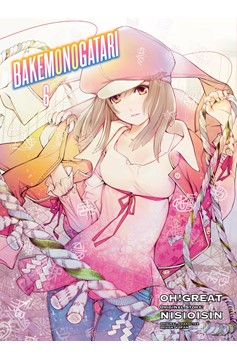 Bakemonogatari Manga Volume 6