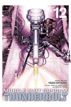 Mobile Suit Gundam Thunderbolt Manga Volume 12