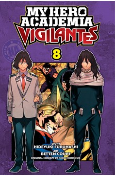 My Hero Academia Vigilantes Manga Volume 8