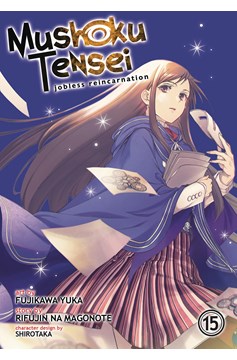 Mushoku Tensei Jobless Reincarnation Manga Volume 15 (Mature)