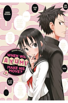 When Will Ayumu Make His Move? Manga Volume 6