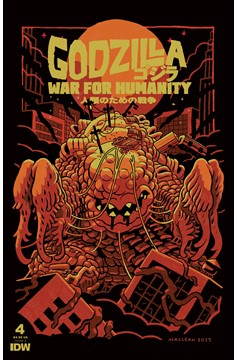 Godzilla: The War for Humanity #4 Cover A Maclean