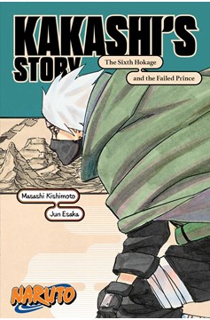 Naruto Kakashi Story Light Novel