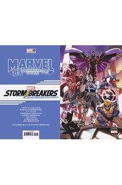 Marvel #85th Anniversary Special Stormbreakers Jam Variant