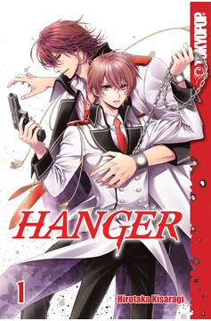 Hanger Manga Volume 1