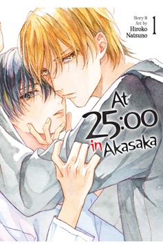 At 25:00 in Akasaka Manga Volume 1