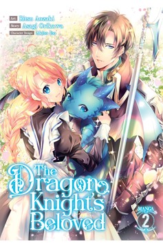 Dragon Knights Beloved Manga Volume 2