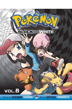 Pokémon Black & White Manga Volume 8