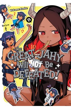 Great Jahy Will not be Defeated Manga Volume 8