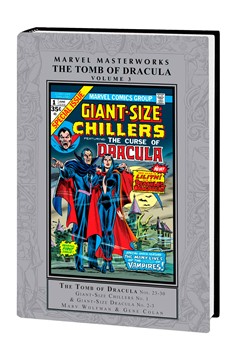 Marvel Masterworks Tomb Dracula Hardcover Volume 3