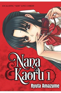 Nana & Kaoru Manga Volume 1 (Mature)