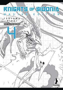 Knights of Sidonia Master Edition Manga Volume 4