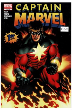 Captain Marvel #1-5  Comic Pack