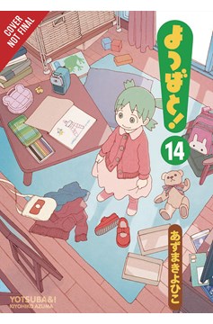 Yotsuba & ! Manga Volume 14