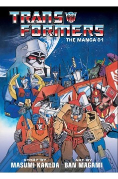 Transformers Classic TV Magazine Manga Hardcover Volume 1