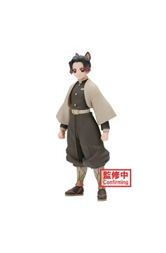 Demon Slayer Kimetsu No Yaiba V40 Shinobu Kocho Fig 