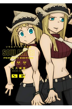 Soul Eater Perfect Edition Hardcover Graphic Novel Volume 6