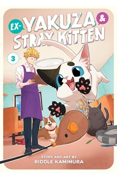 Ex Yakuza & Stray Kitten Manga Volume 3