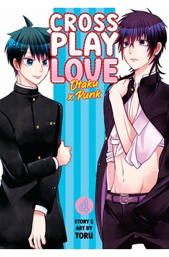 Crossplay Love: Otaku X Punk Manga Volume 4