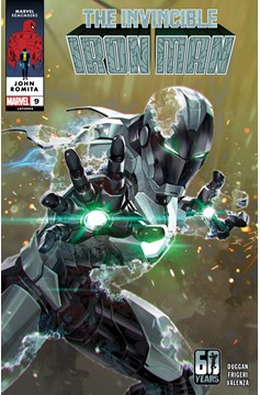 Invincible Iron Man #9 (Fall of the X-Men)