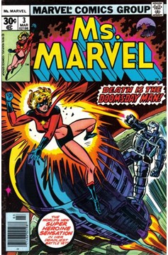 Ms. Marvel #3-Fine (5.5 – 7)