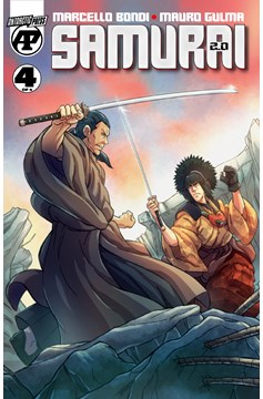 Samurai 2.0 #4 (Of 4)