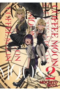 Coffee Moon Manga Volume 2