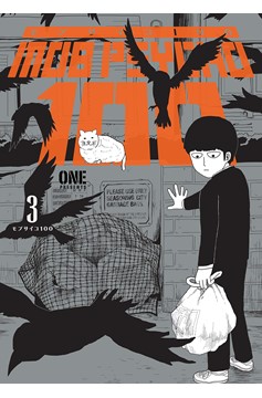 Mob Psycho 100 Manga Volume 100 Manga Volume 3