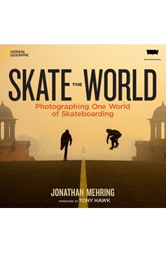 Skate The World (Hardcover Book)