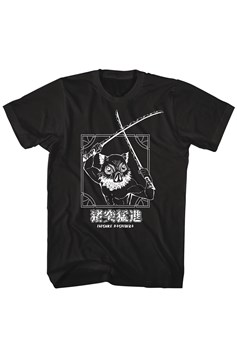 Demon Slayer Hashibira Black T-Shirt Large