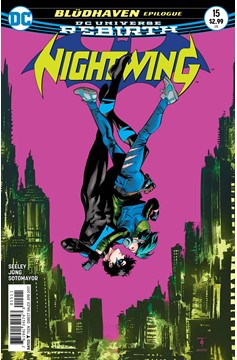 Nightwing #15 (2016)