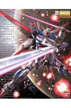 Mg 1/100 Force Impulse Gundam