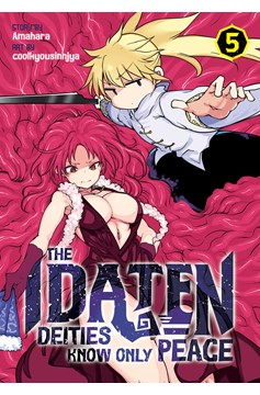 Idaten Dieties Know Only Peace Manga Volume 5