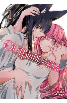 Outbride Beauty & Beasts Manga Volume 1