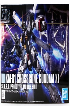 Gundam Crossbone Gundam X1 Hguc